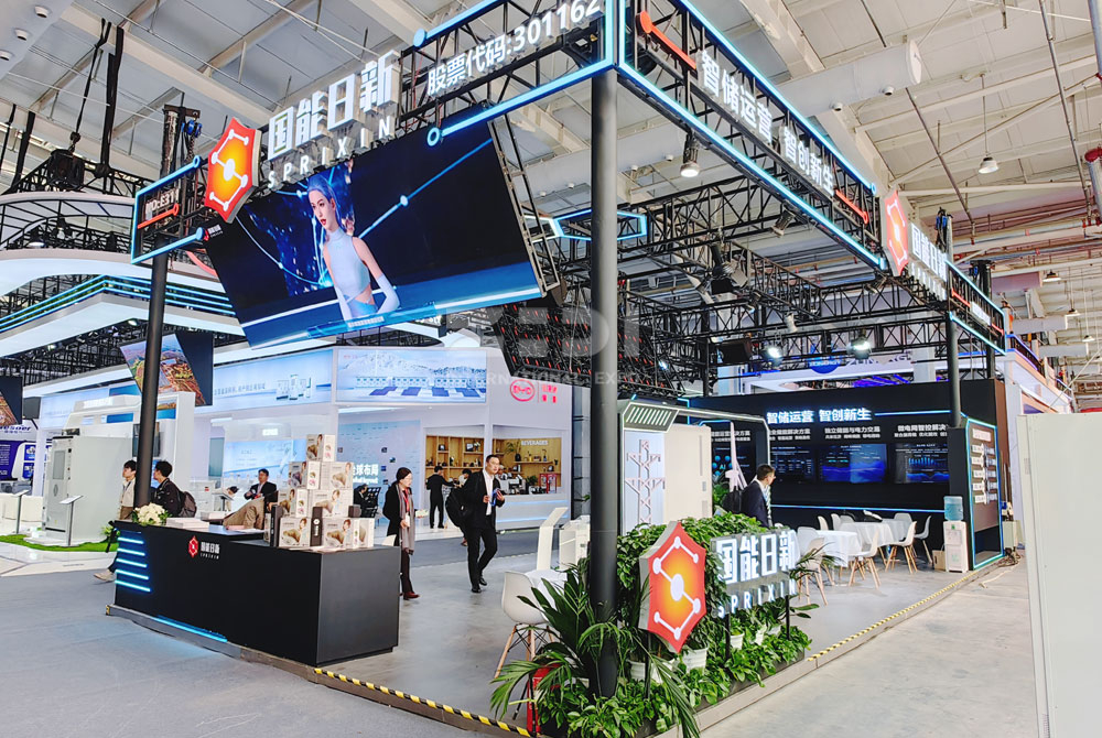 北京储能展位搭建