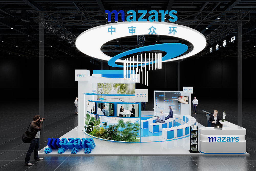 108m² Booth Design