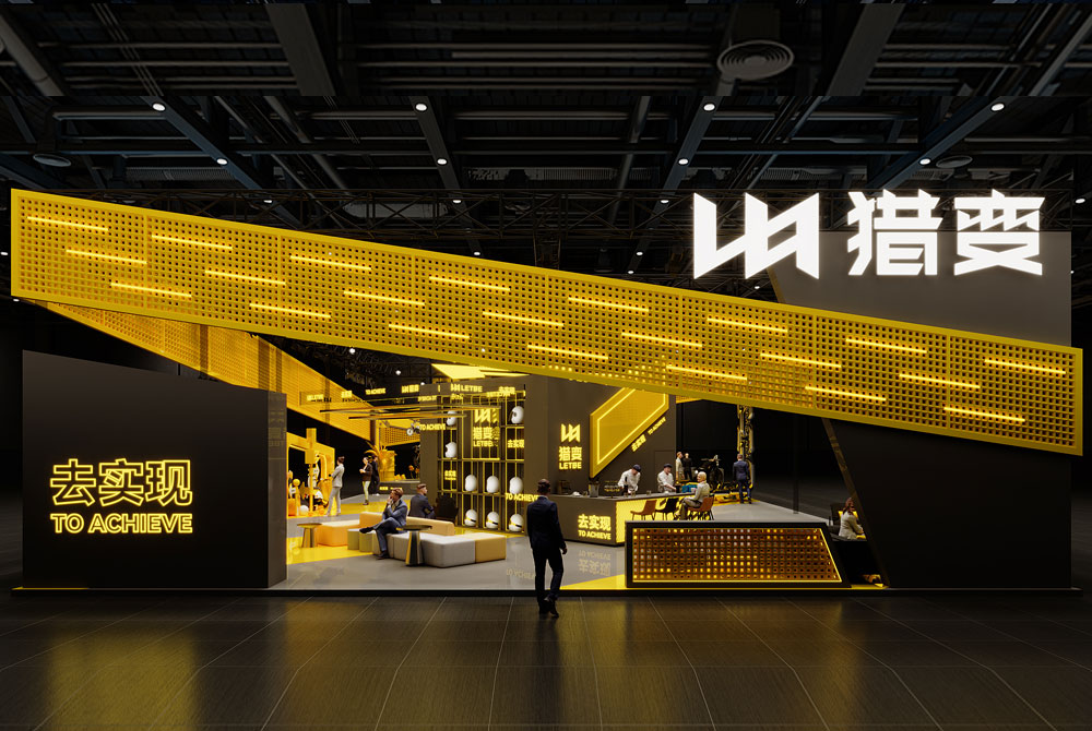 500㎡ CIMAMotor Booth Design