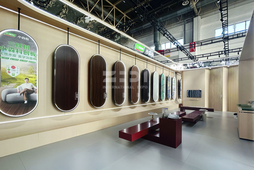 家具展位布置搭建