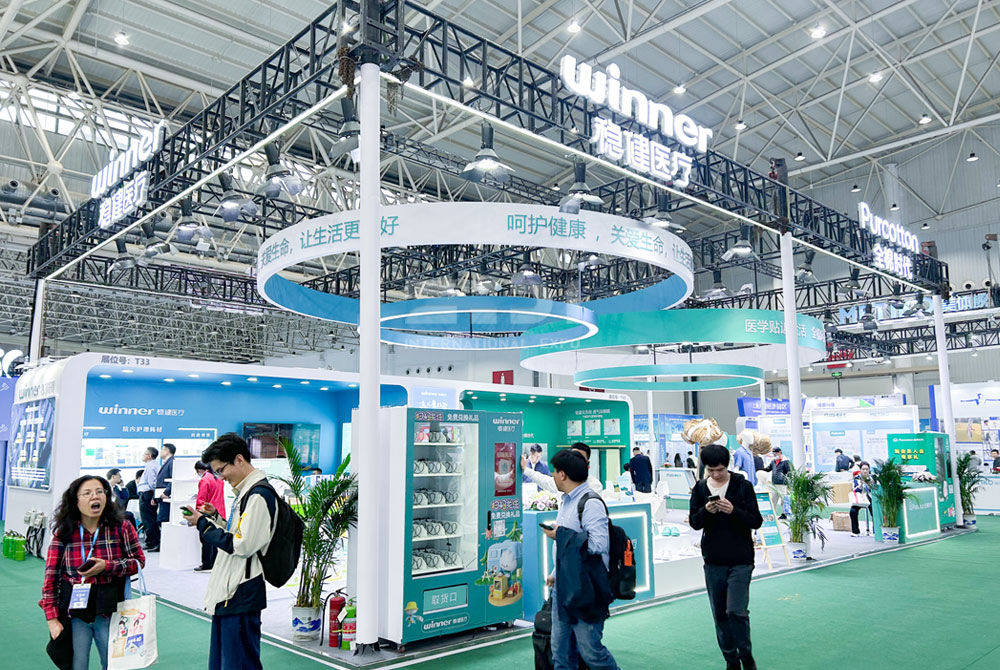 Medtec China Exhibition Booth Setup