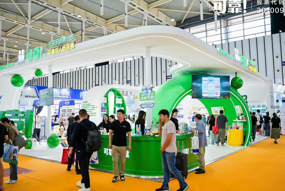 CIDPEX Booth Design and Construction