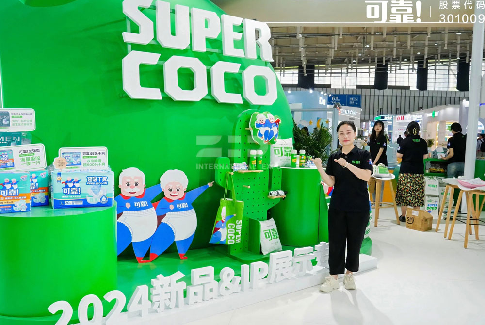 CIDPEX Booth Construction