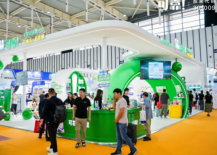 2024 CIDPEX Booth Design and Construction