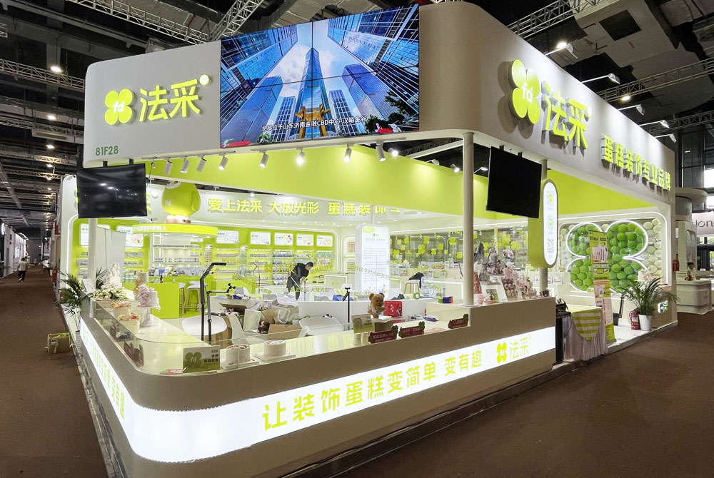 上海168㎡烘培展台制作搭建项目