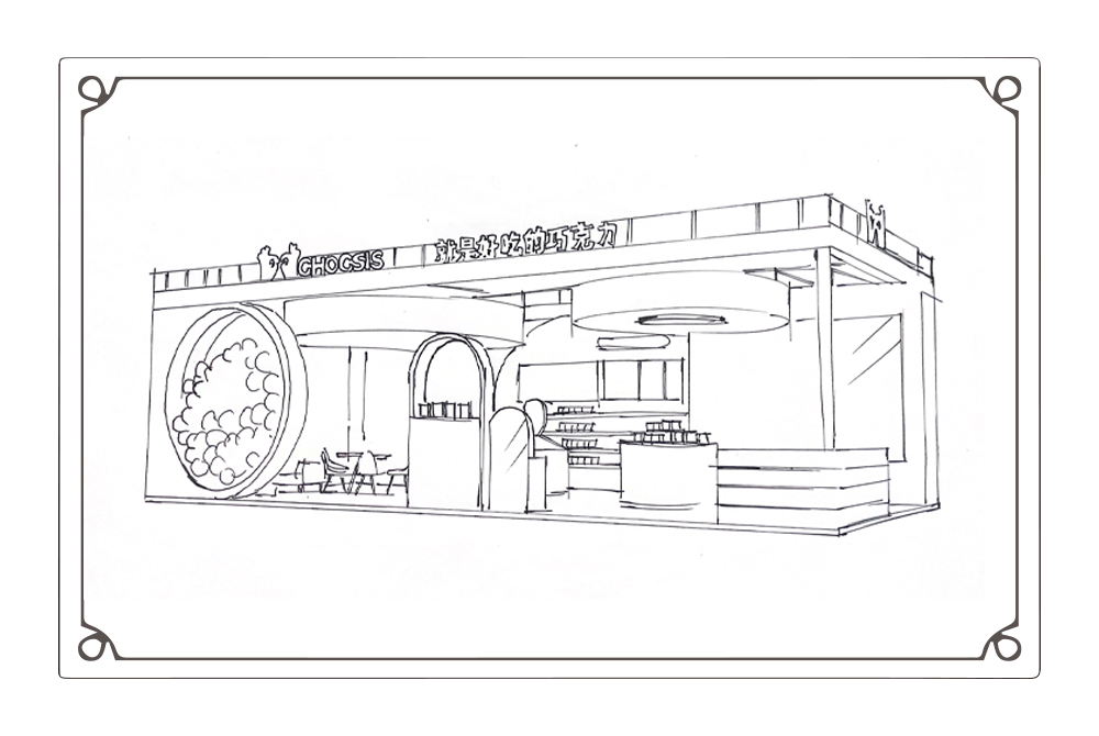上海SIAL西雅展览设计制作搭建项目