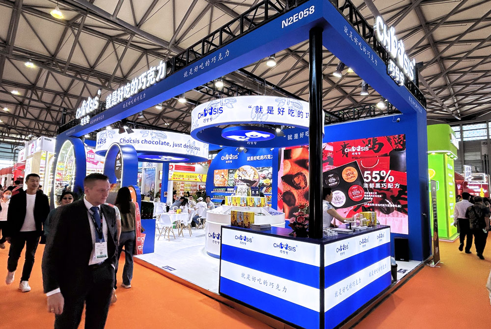 上海SIAL西雅展览设计制作搭建项目