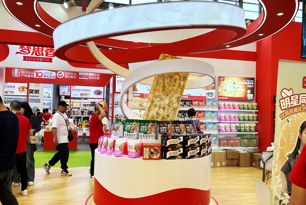 SIAL西雅展台搭建