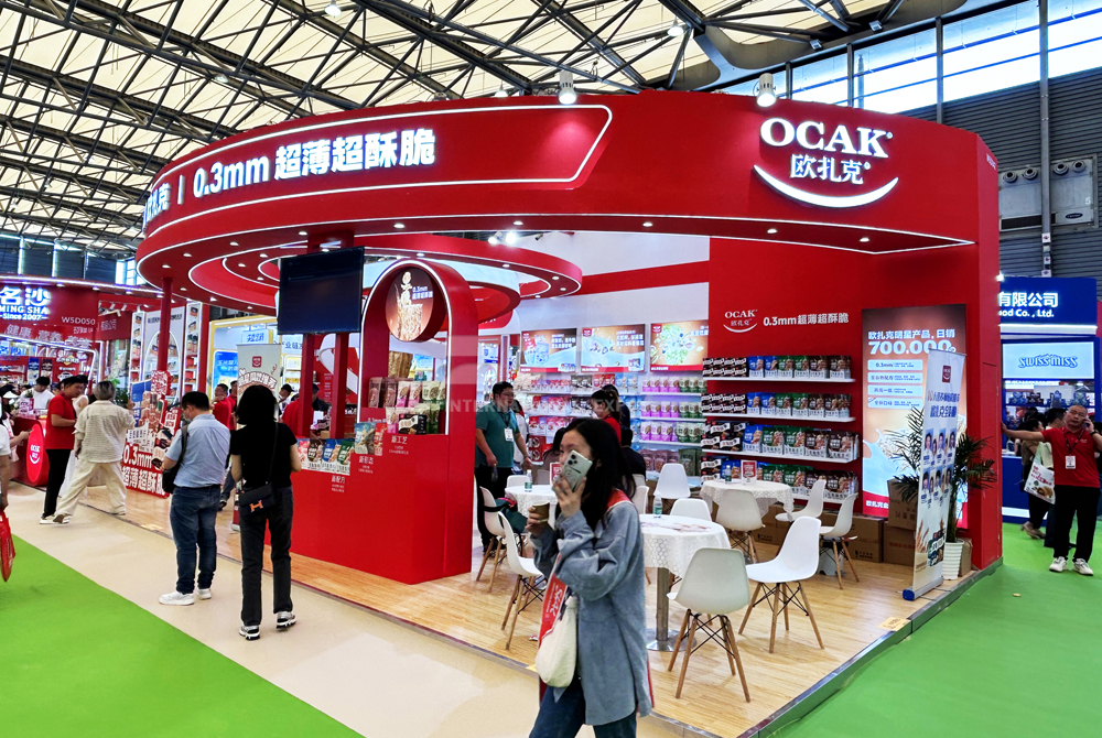 SIAL西雅展台制作