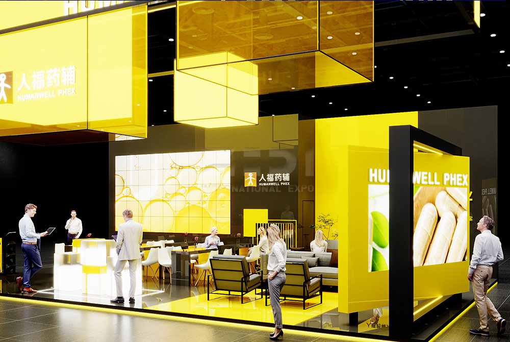 API Exhibition Design