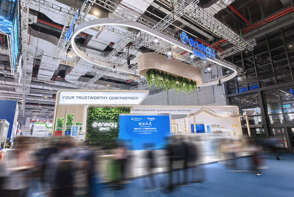 195㎡光伏储能snec展台设计制作项目