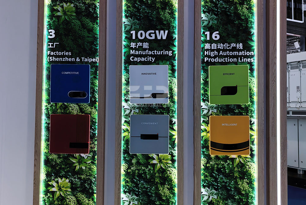 snec光伏展台制作搭建