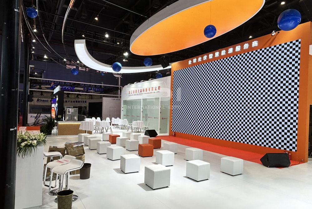 SNEC Exhibition Design