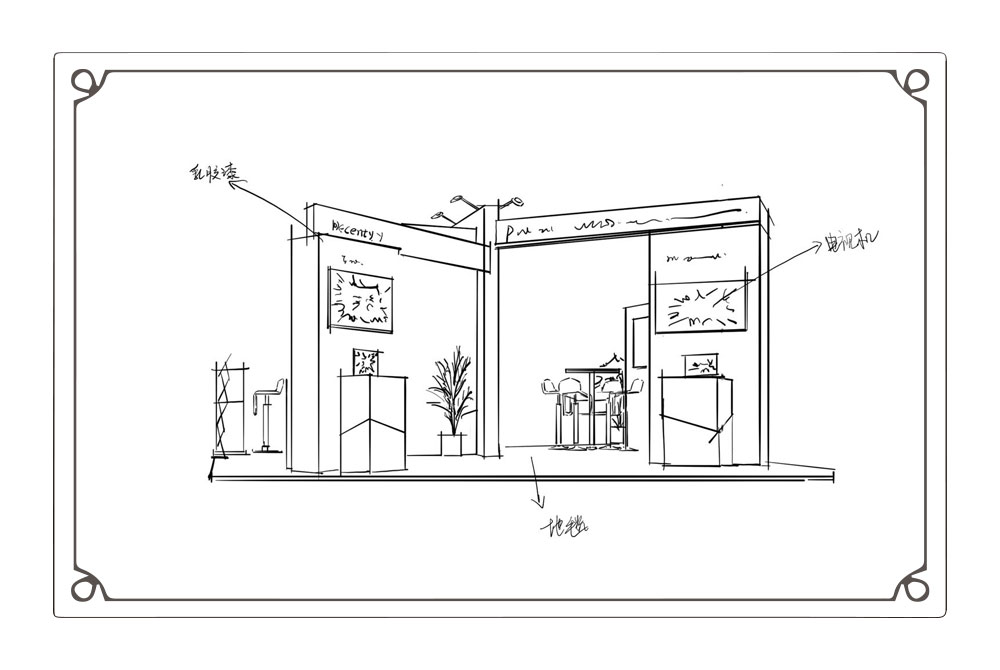 2024 U.S. Booth Design and Construction