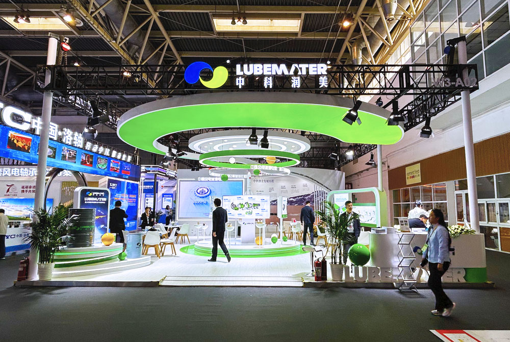 150㎡ CWP Booth Exhibition Setup