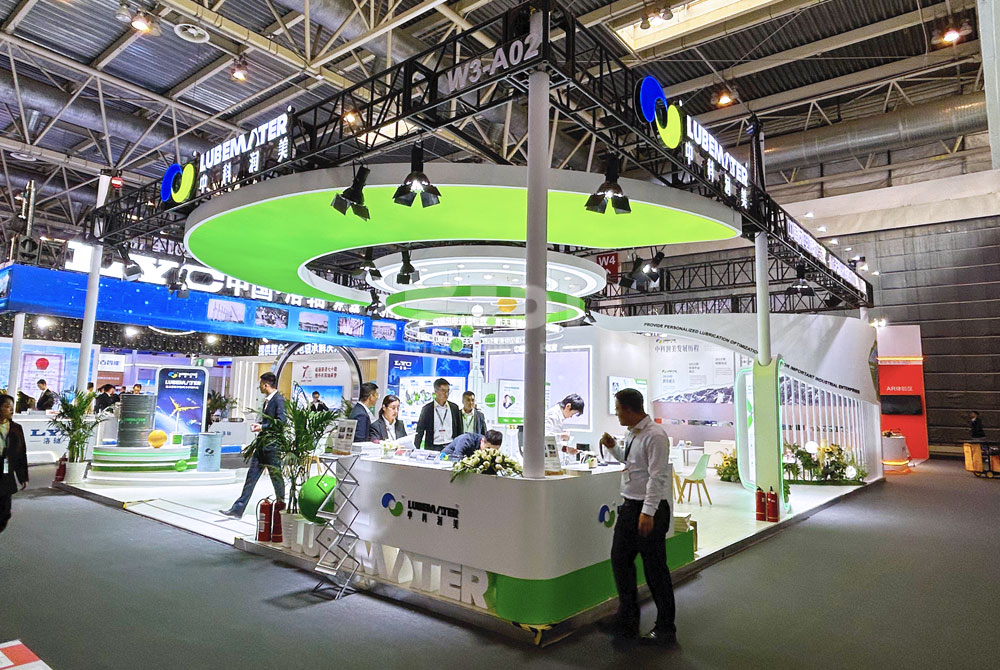 CWP Exhibition Setup