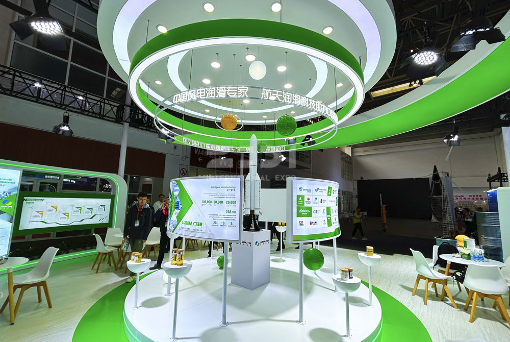 CWP Booth Exhibition Setup