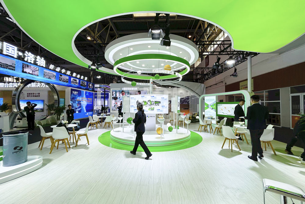 CWP Booth Arrangement