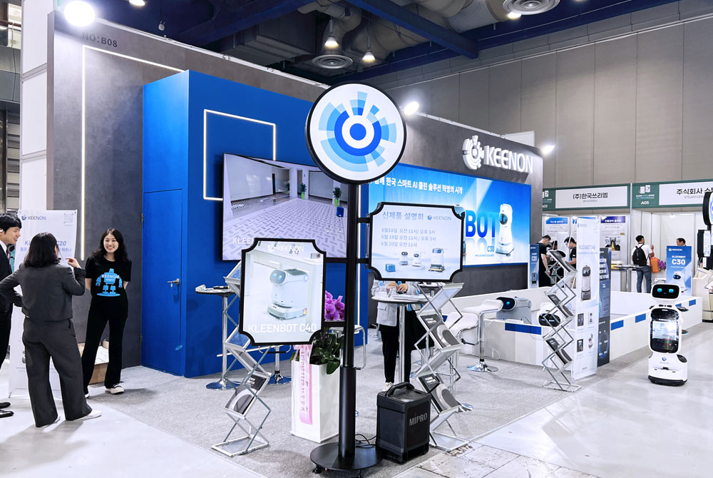 54㎡ Clean Korea Booth Construction